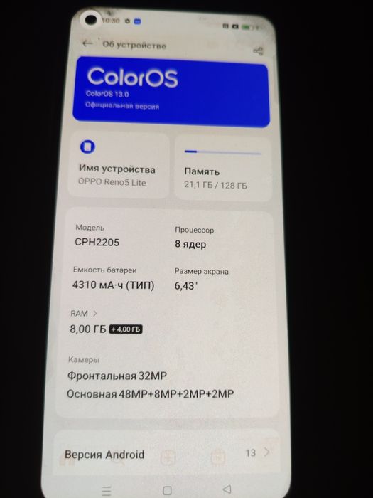 Продам телефон oppo reno 5 lite