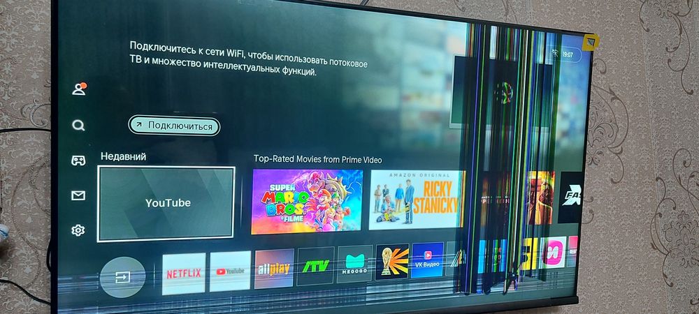 Toshiba firmasi orginal Tv