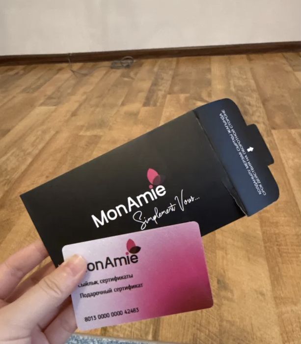 Monamie сертификат