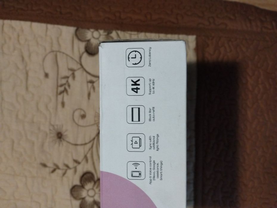 Vând banda led Smart tv lytmi