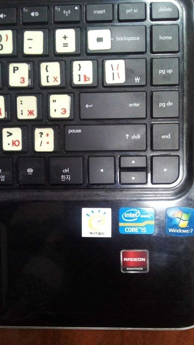 HP Pavilion 15-n020tx Laptop