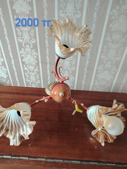 Продам люстры. Недорого.