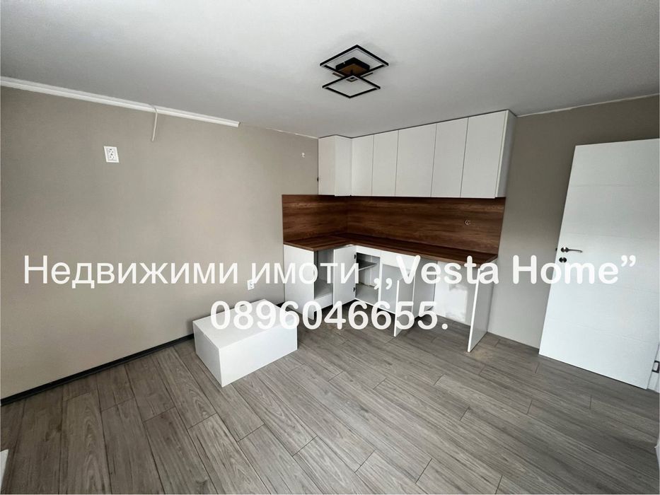 Гарсониера до парк Розариум