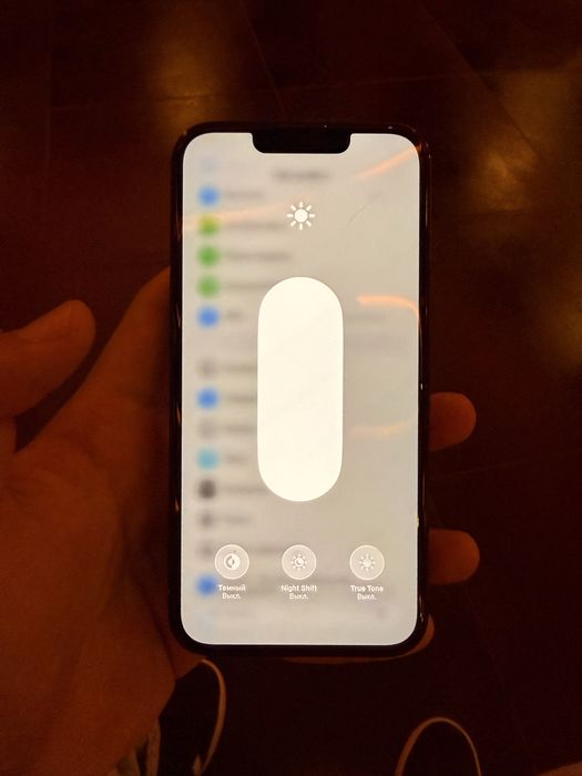 Iphone 14 обмен