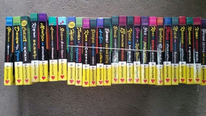 Книга детектив, роман