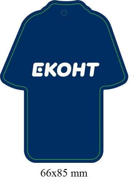 Изработка на рекламни ароматизатори с ваше лого, форма и дизайн