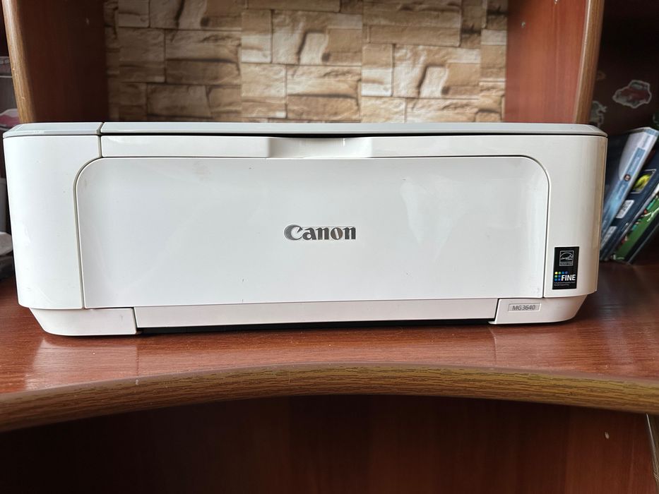 Canon pixma MG3640