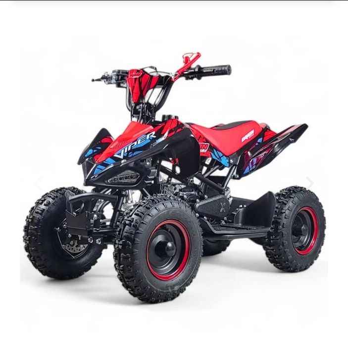 Atv pe benzina pentru copii New Model 49cc