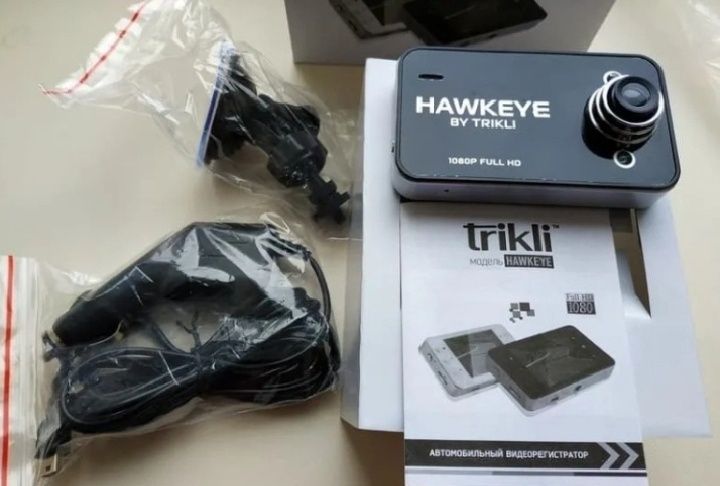 Видео регистратор