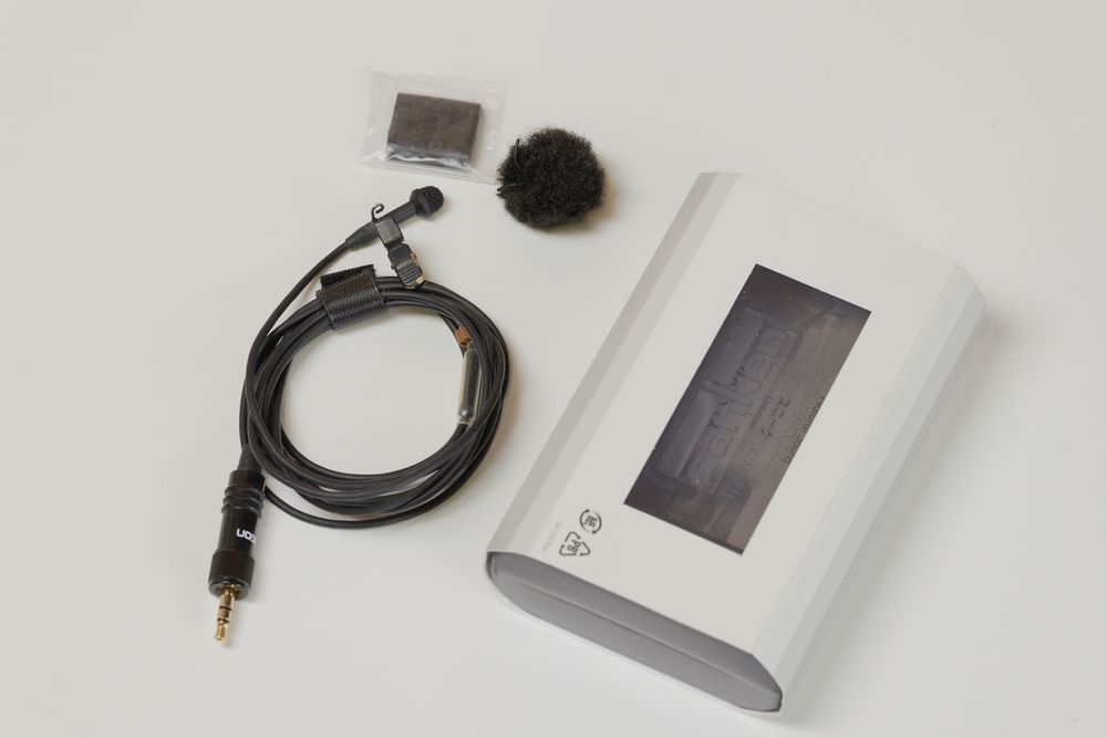 Microfon lavalieră Sanken COS-11D SH