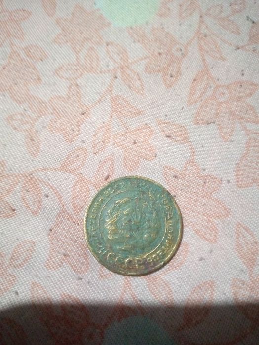 5 копеек 1925 йил