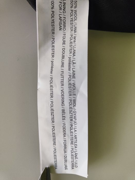 Палто Манго / Mango