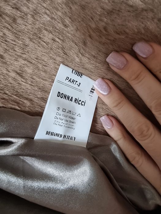 Плюшевые пальто Donna Ricci