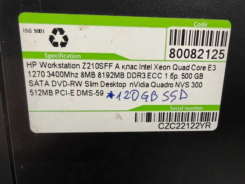 Компютър HP Workstation Z210