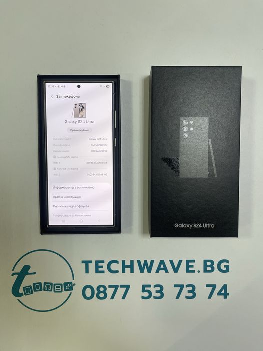 Samsung Galaxy S24 Ultra 256GB Titanium Gray
