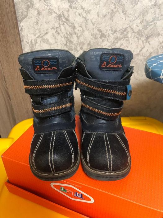Продам ботинки мальчик