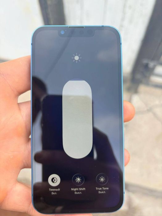 Айфон 13mini срочно