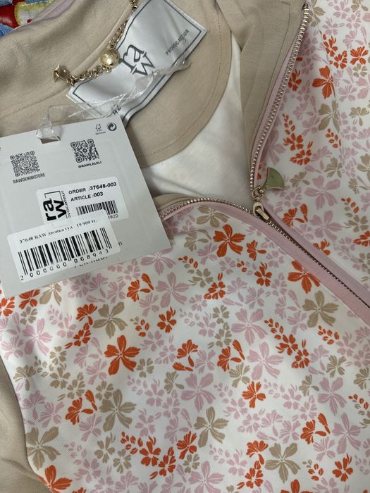 Трикотажный костюм