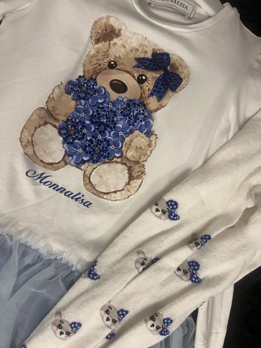 Комплект Monnalisa