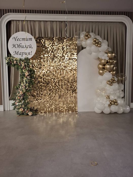 Парти декора на Ели - украса за рожден ден, сватба, кръщене, за всеки