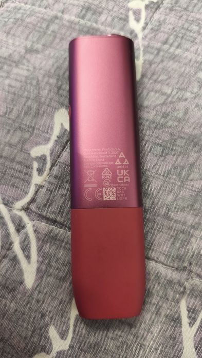 IQOS iluma one că nou