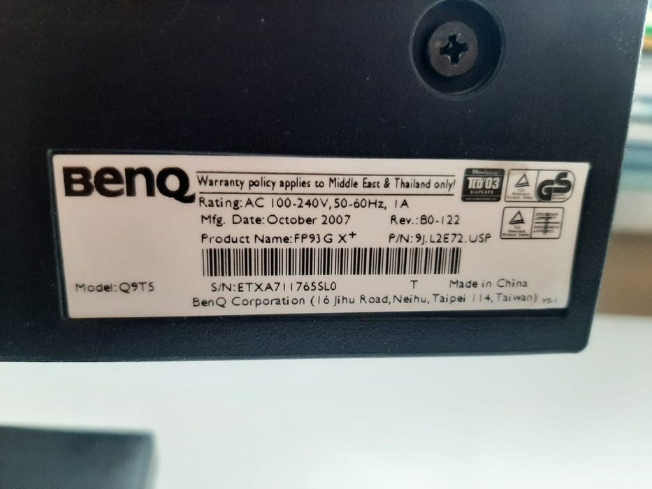 Монитор компьютерный BenQ