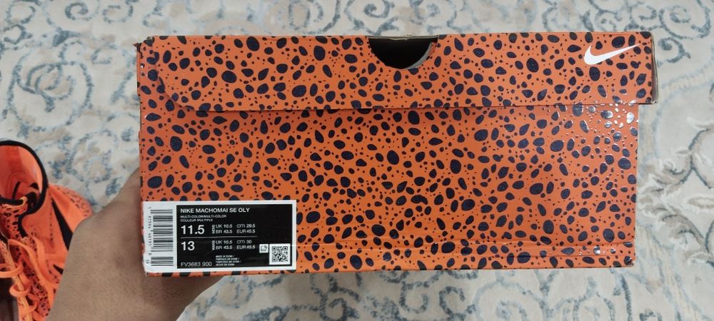 Боксерка Machomai leopard