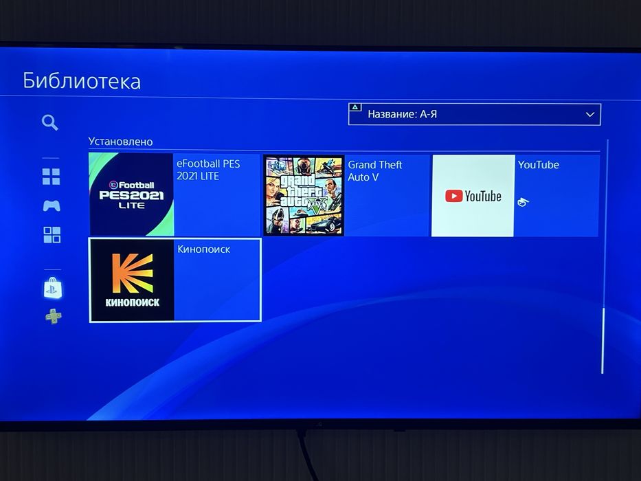 Ps 4 slim 1TB +2 джойстика + 36игр