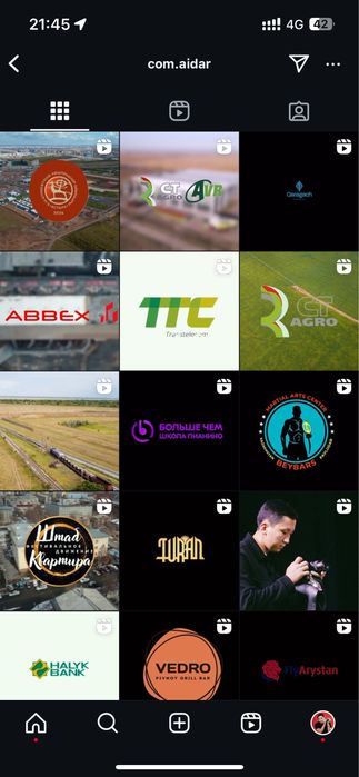 Коммерческий Видеограф, Аэросъёмка- Дрон