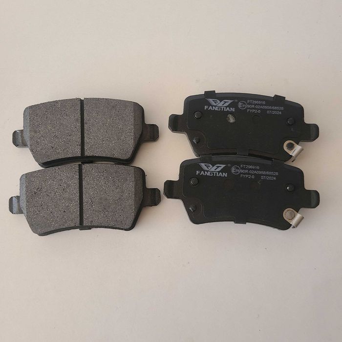 Колодка орка (JAC J7)