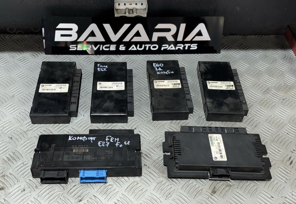 FRM,фрм light модул светлини за всякакви модели BMW