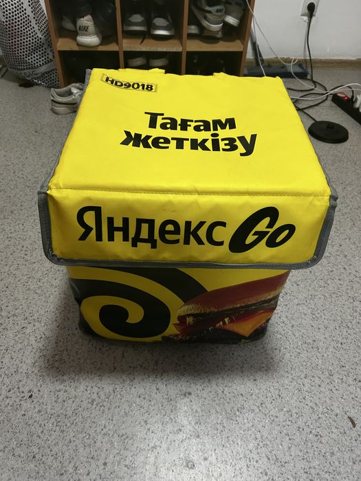 Продам сумка с курер