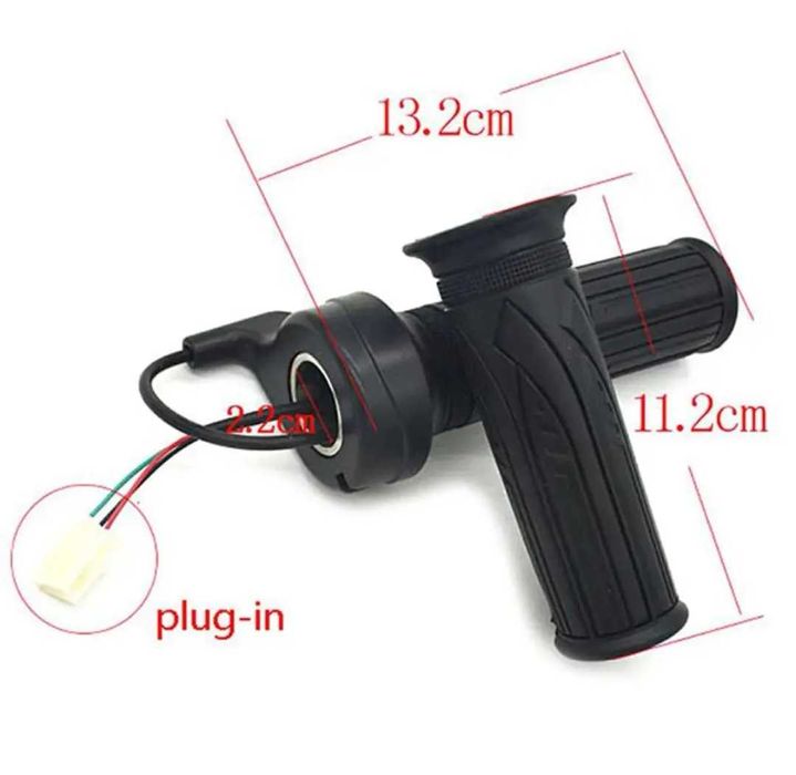 Палци и дръжки за газ 12v,24v,36v,48v, 60v,72v