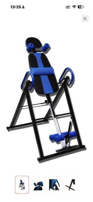 Продам инверсионный стол