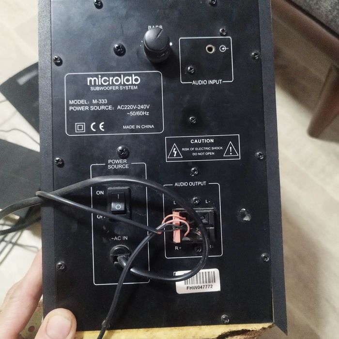 Сабвуфер с двумя колонками