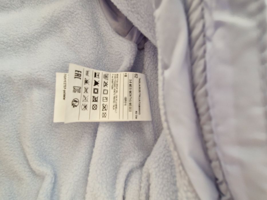 2 Jachete bebelus Benetton mas 62 si 68