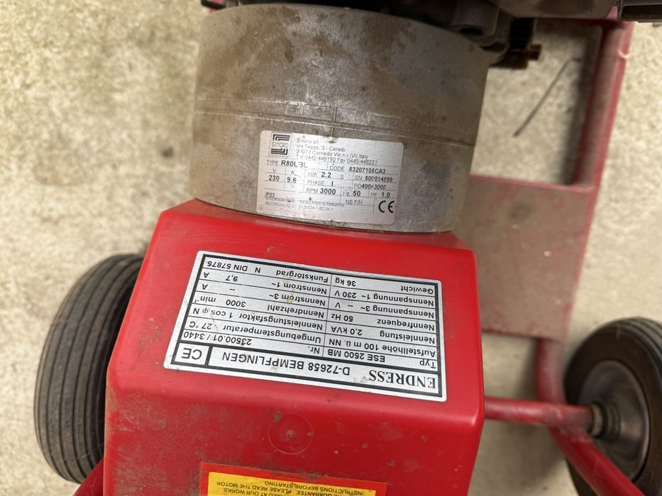 Бензинов агрегат