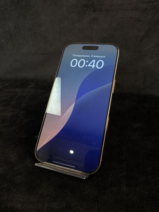 Iphone 16 pro Aktiv Lombard 0-0-12