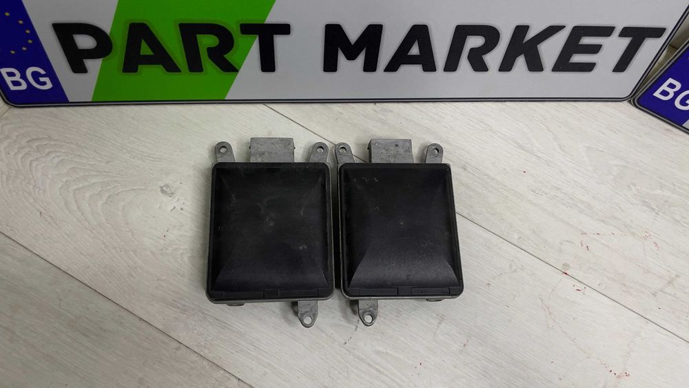 Сензори мъртва зона AUDI