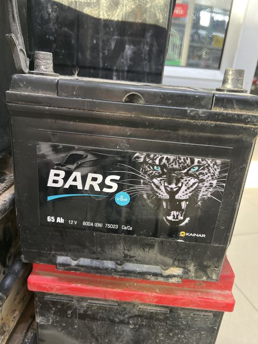 Аккумуляторы б/у