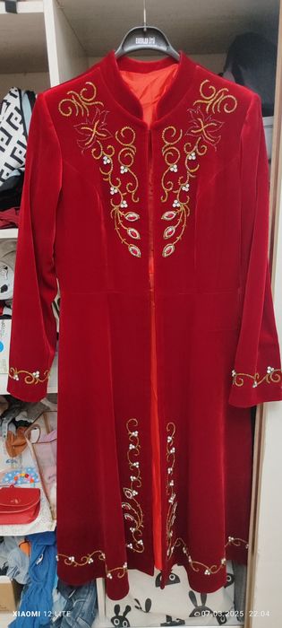 44-46рр ватсап жазамыз