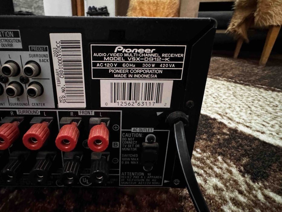 Усилвател Пайнер Pioneer