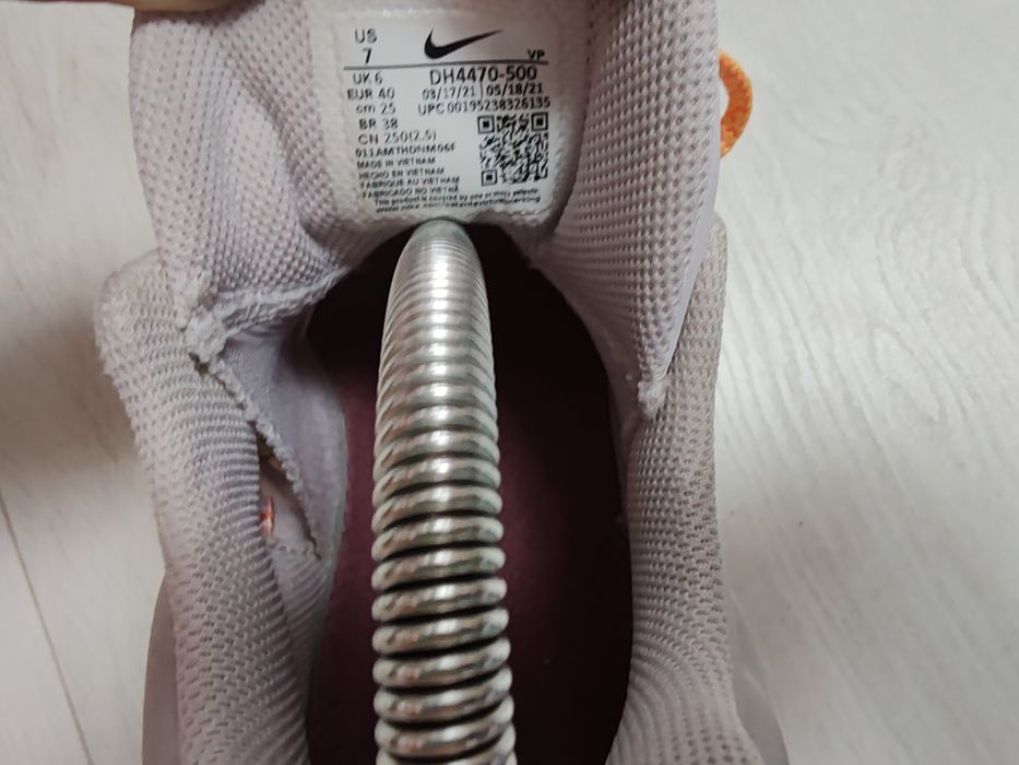 Pantofi sport Nike Confort Immortality