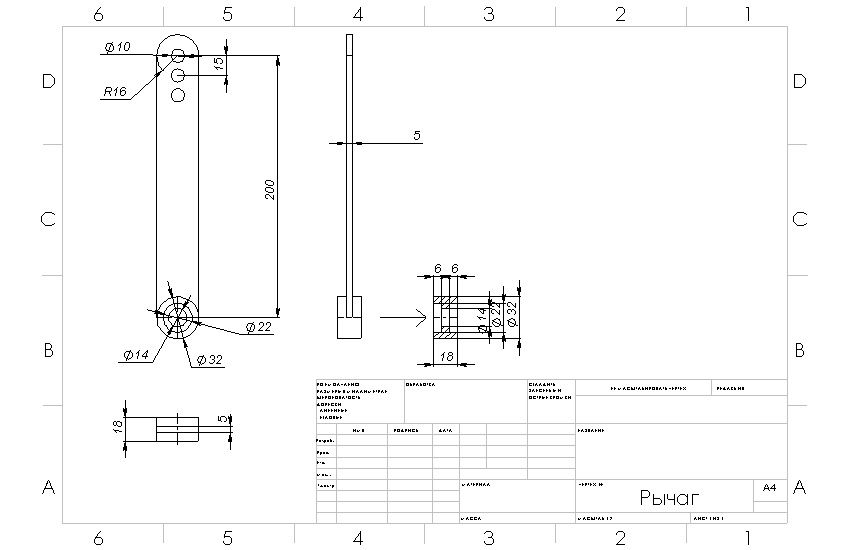 3д моделирование и чертежи(Solidworks 2019)