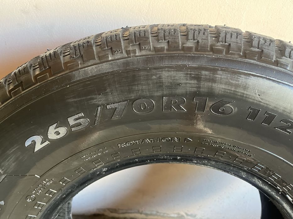 Зимняя Резина r16