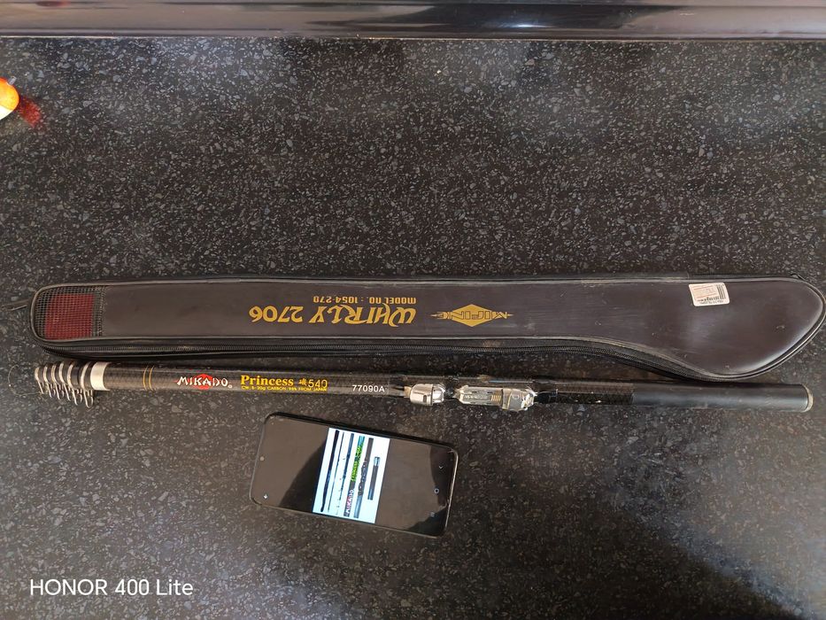 Удочка сопсем новый