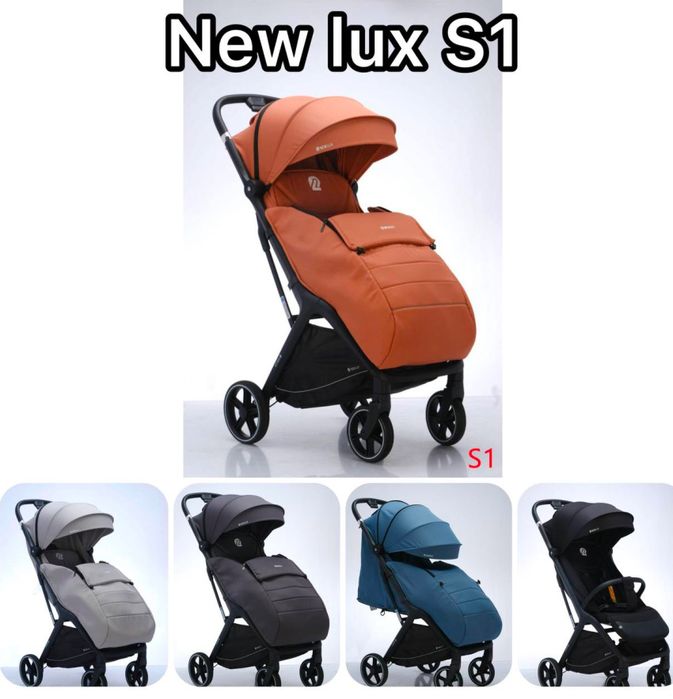 Каляска NEWLUX S1
