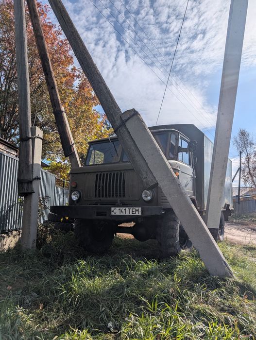 Газ 66 + прицеп + 30 ульев