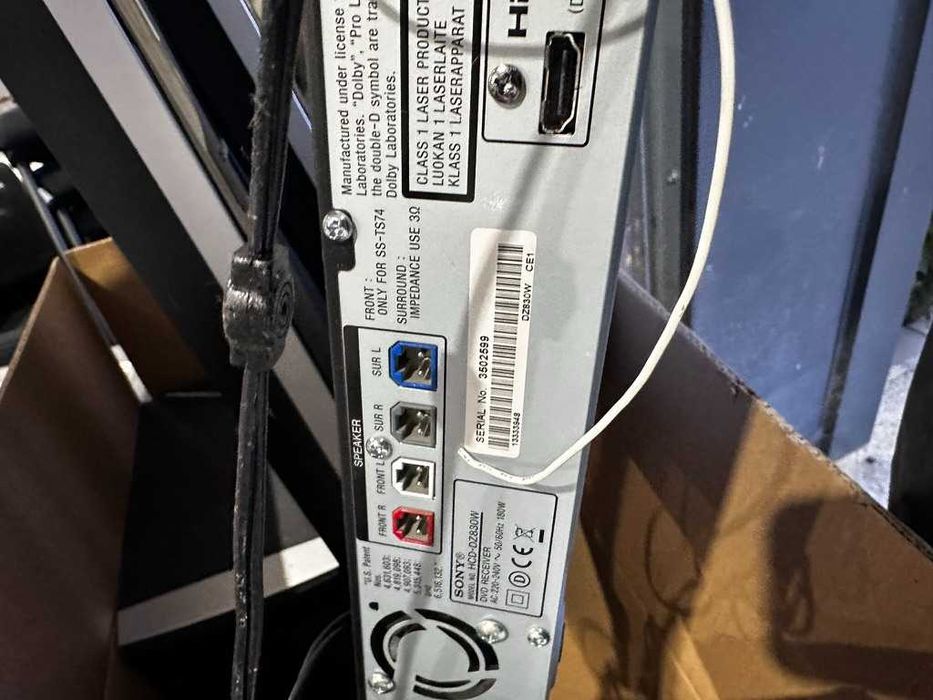 Домашно кино Sony 5.1 – работещо, DVD не чете
