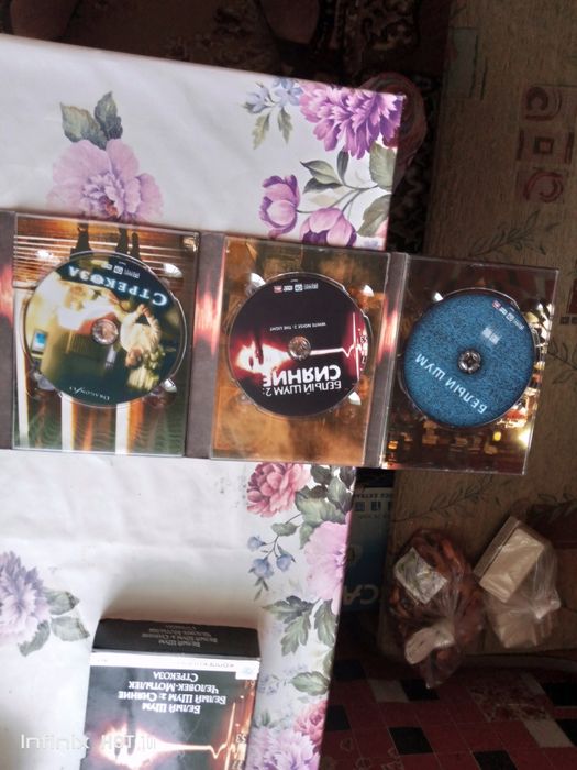 Лицензионные ДВД диски бу.